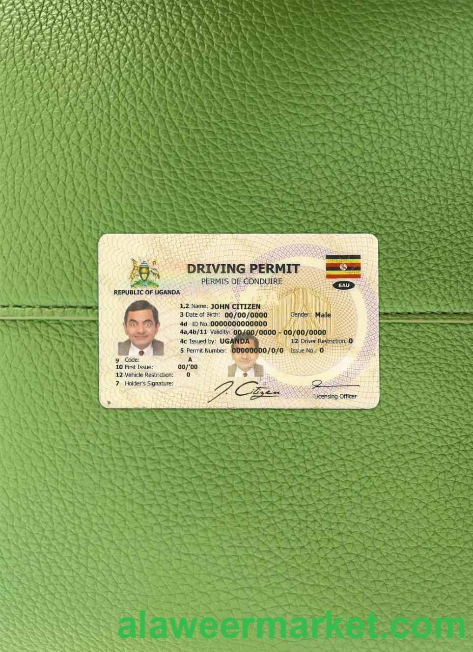 Uganda DL photolook FRONT